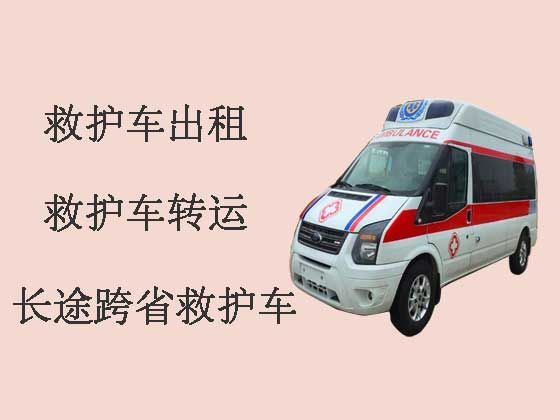 哈尔滨救护车出租跨省-长途救护车转运